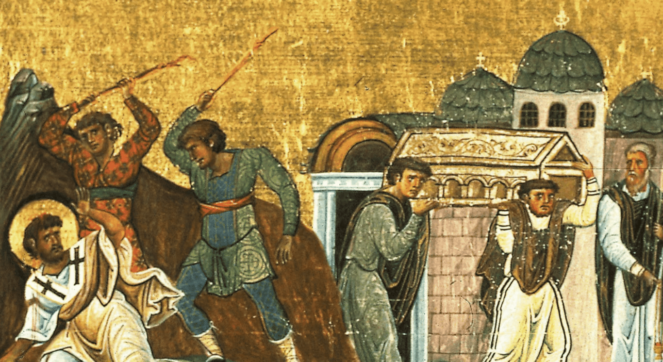 Священномученик Тимофей