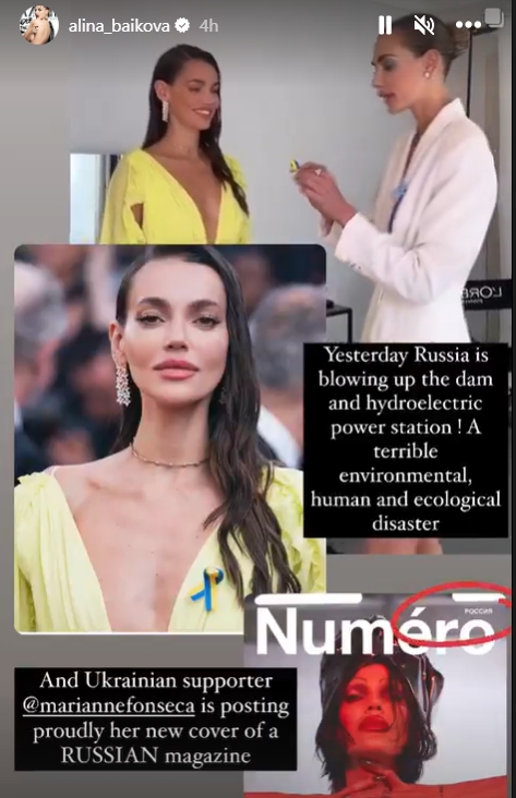 Аліна Байкова розкритикувала модель, яка знялася для росіян - фото 1
