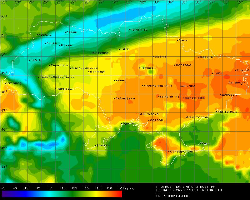 Прогноз погоди на 4 травня.