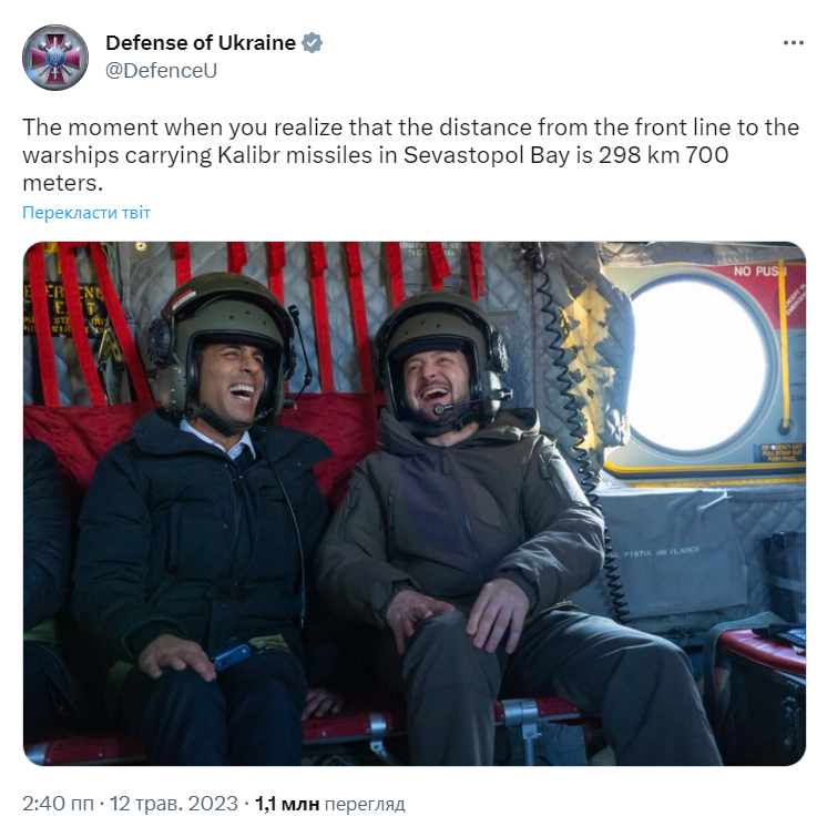 Допис Міноборони України щодо ракет Storm Shadow. Фото: Defense of Ukraine/Twitter