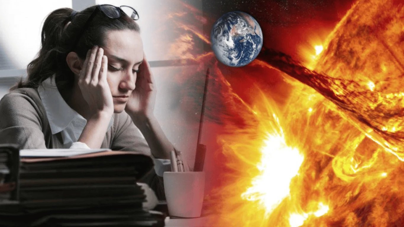 Когда ждать магнитных бурь в апреле 2023