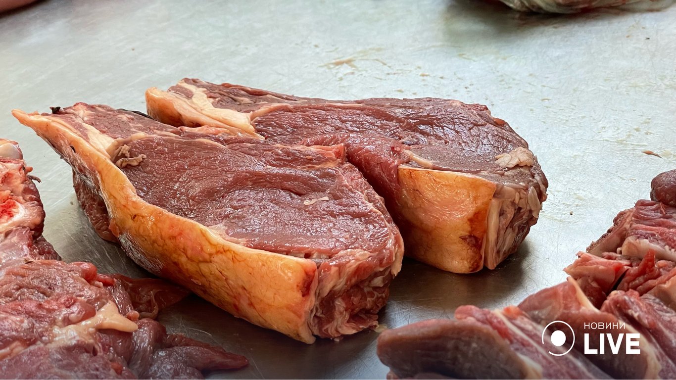 Антрекот яловичий 150 гривень за кілограм.