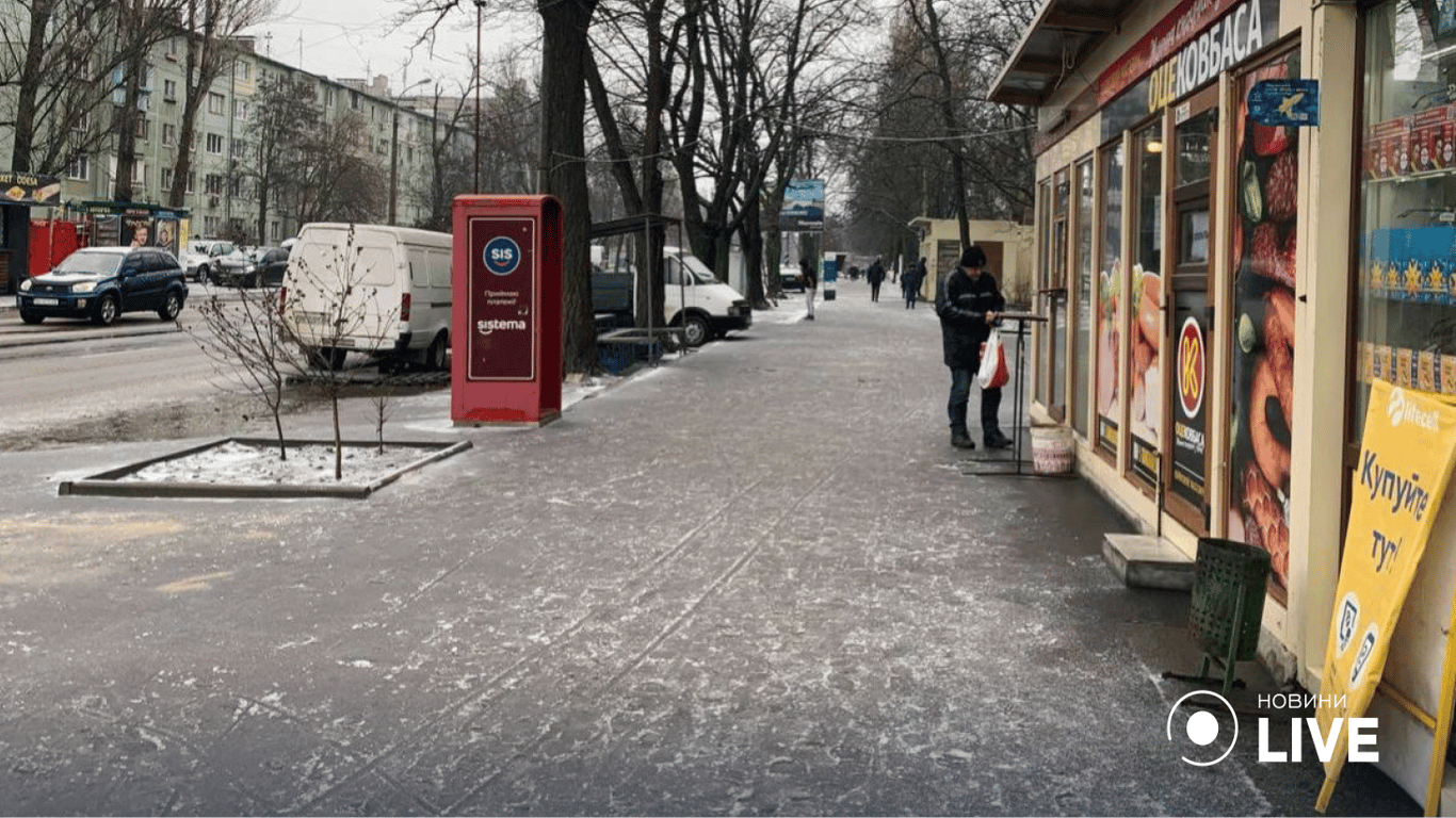 Непогода в Одессе