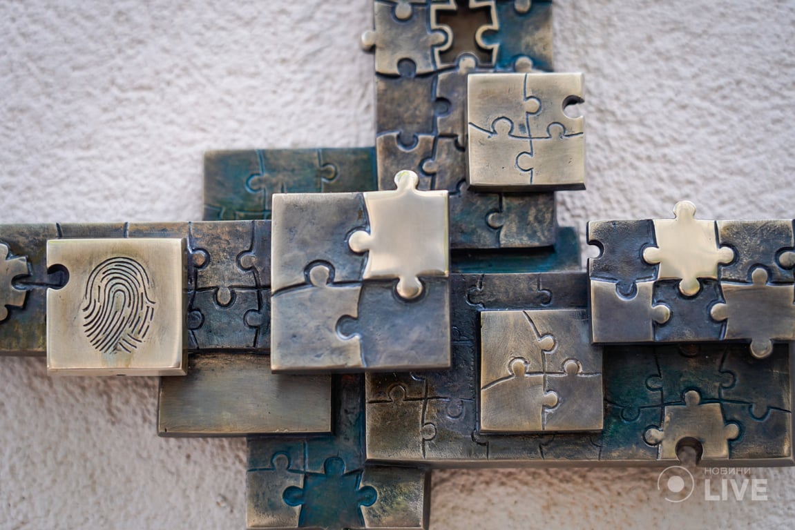 Киевский сборник