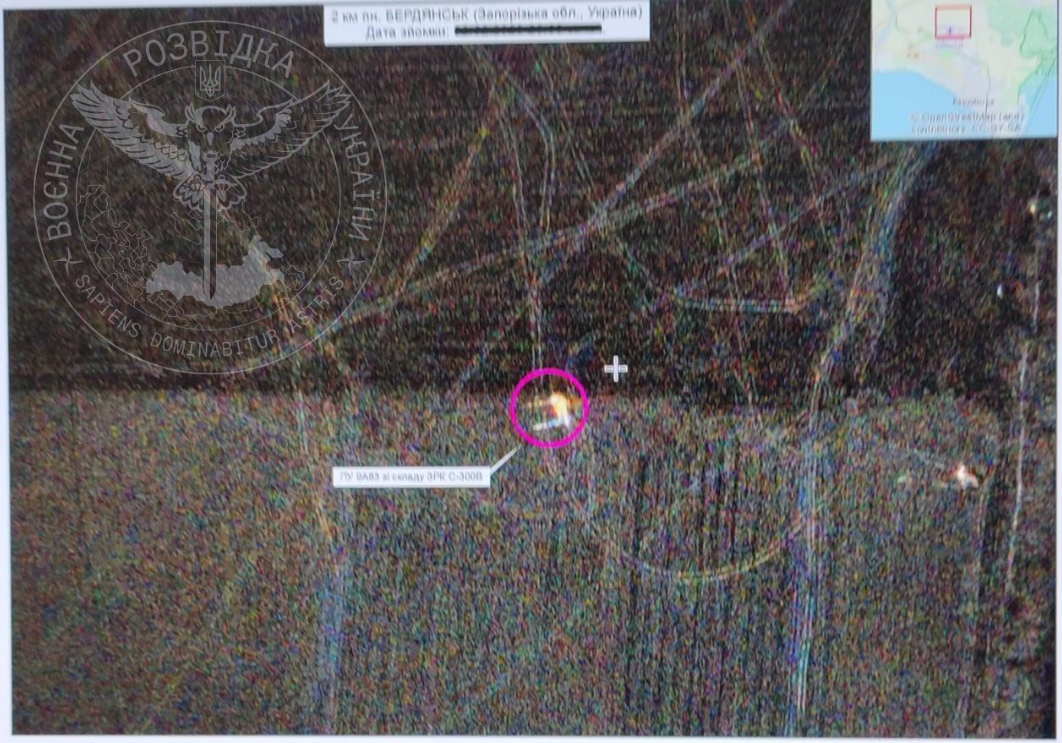 ICEYE техника рф