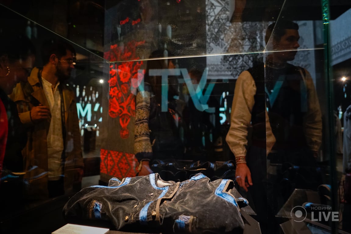 День Вишиванки