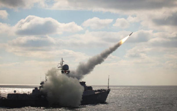 Ракетна атака