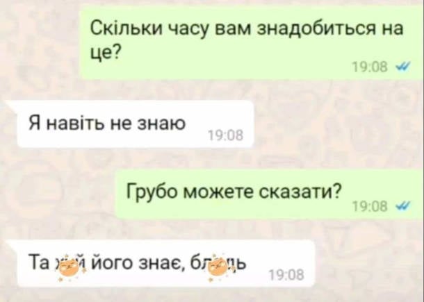 Добірка найсмішніших приколів з інтернету