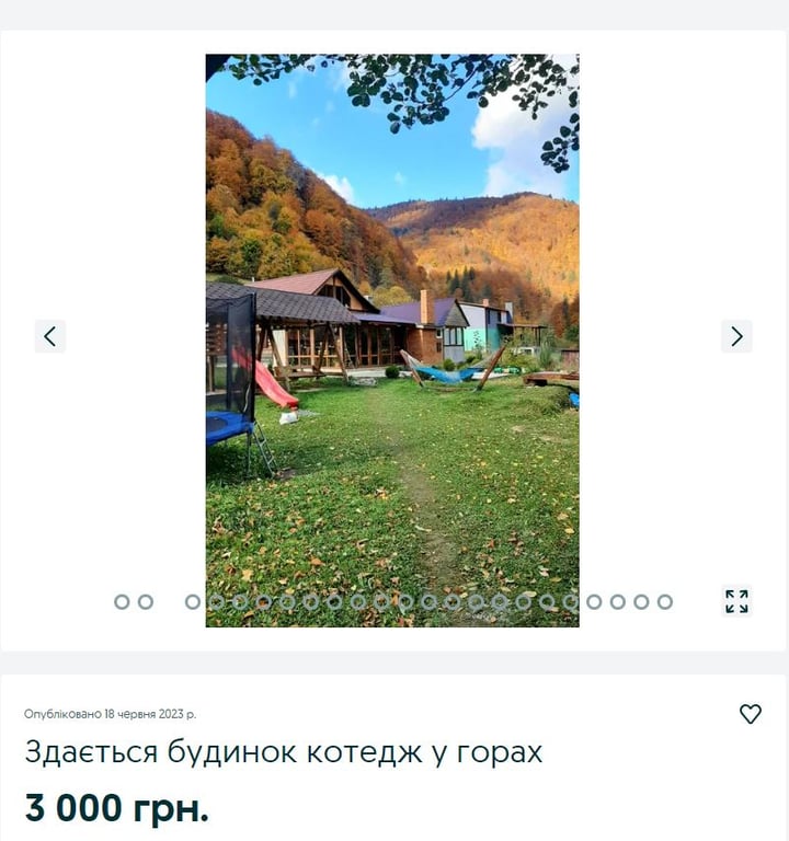 Оренда котеджів в Карпатах 2023 