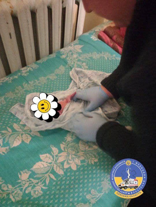 Роды в пути
