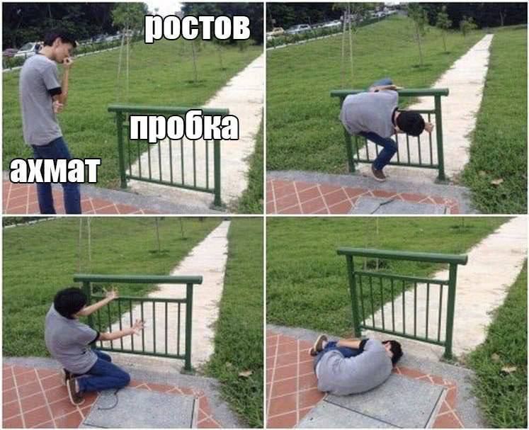 переворот в РФ мемы