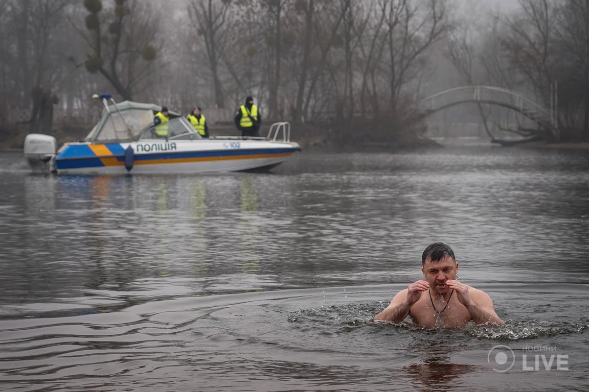 Крещение 2023