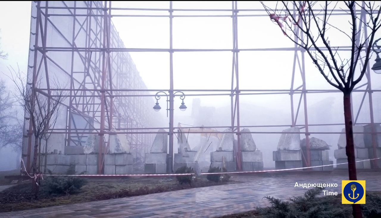 Драмтеатр в Мариуполе