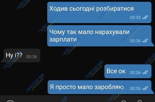 Смешные смс переписки, чтобы посмеяться от души