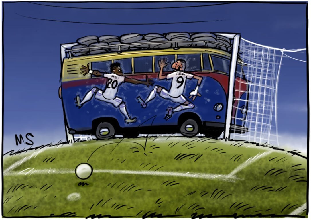 Реал - Барселона