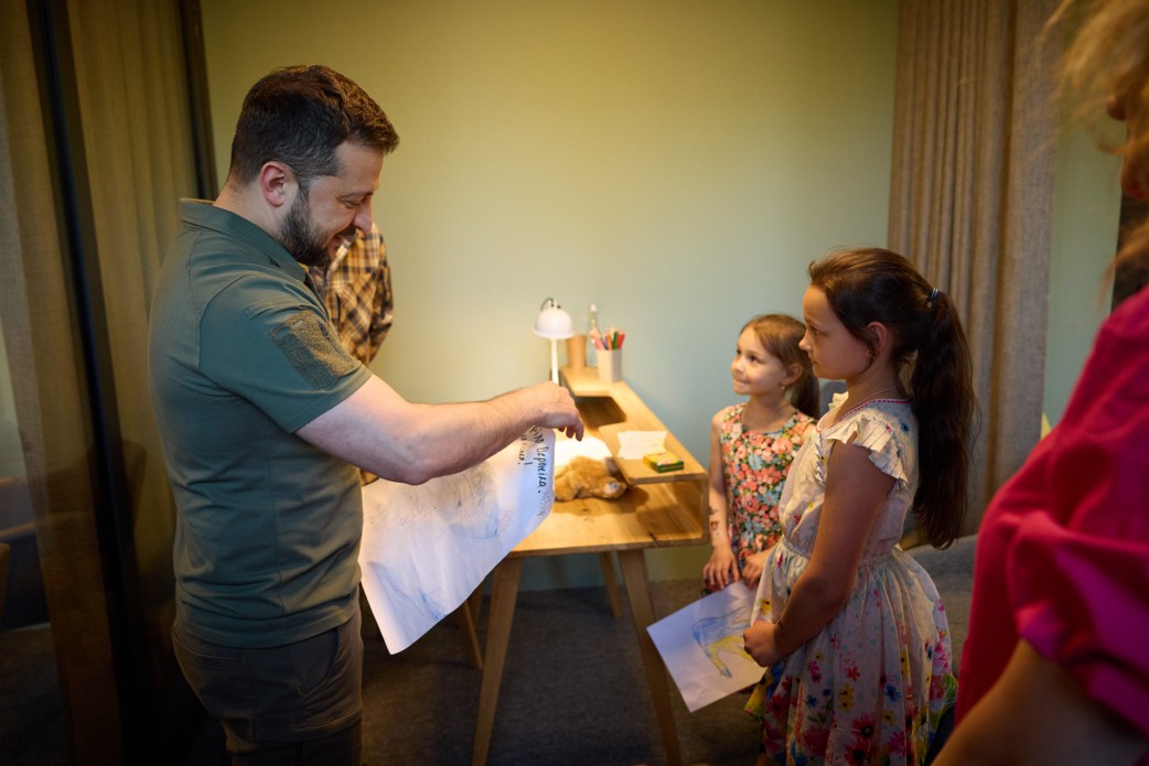 Зеленський