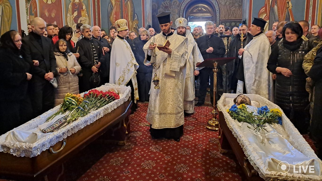 Прощання з Барной