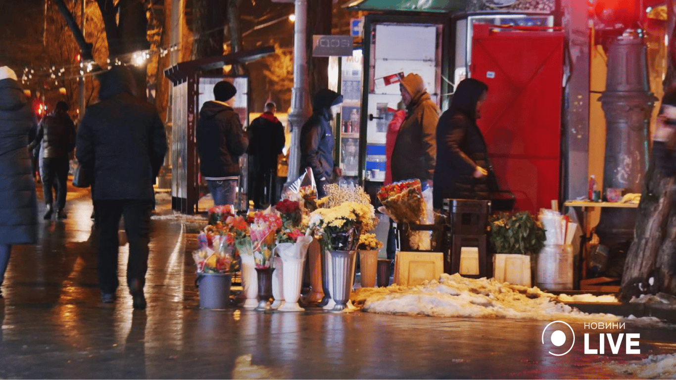 Ночная одесса