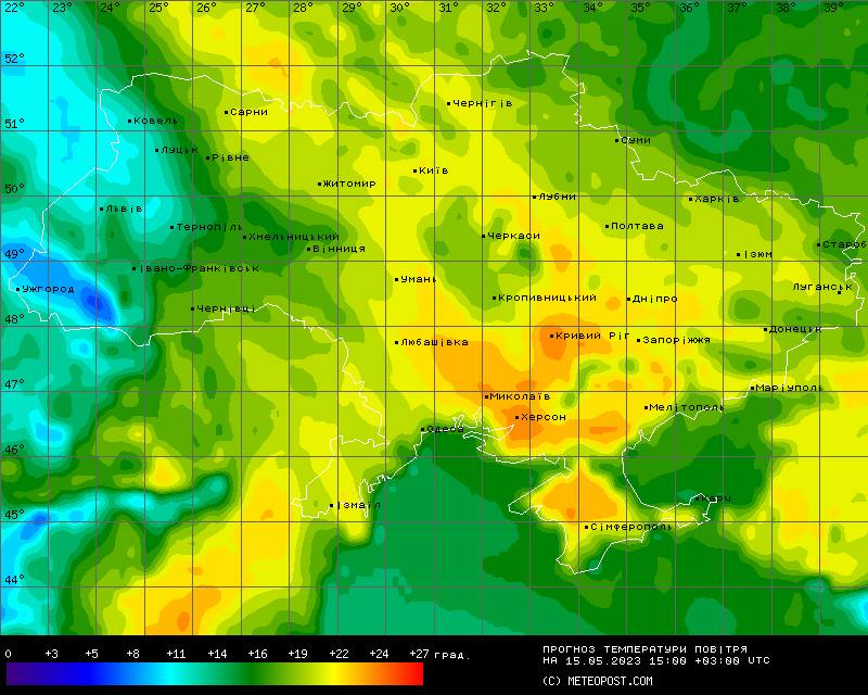 Погода 15 мая