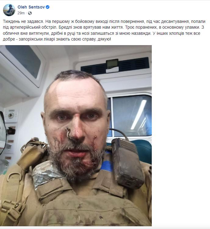 Олег Сенцов отримав поранення одразу після повернення на фронт - фото 1