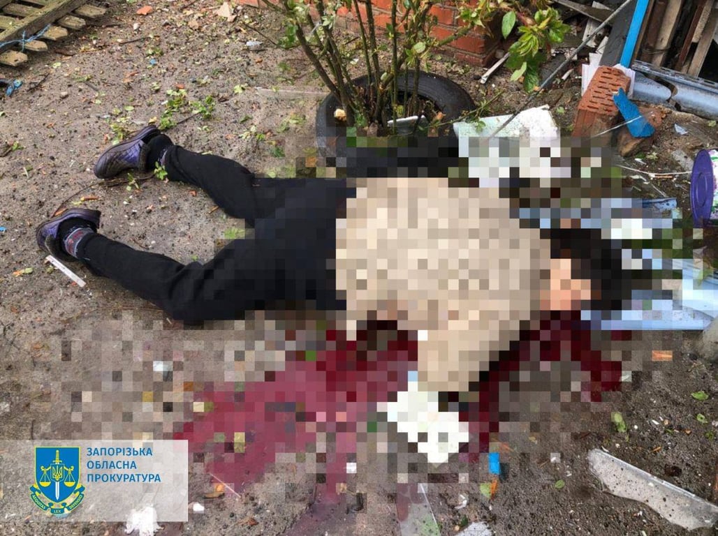 Загибла внаслідок обстрілу жителька Малої Токмачки 20 квітня 2023 року. Фото: Офіс генпрокурора