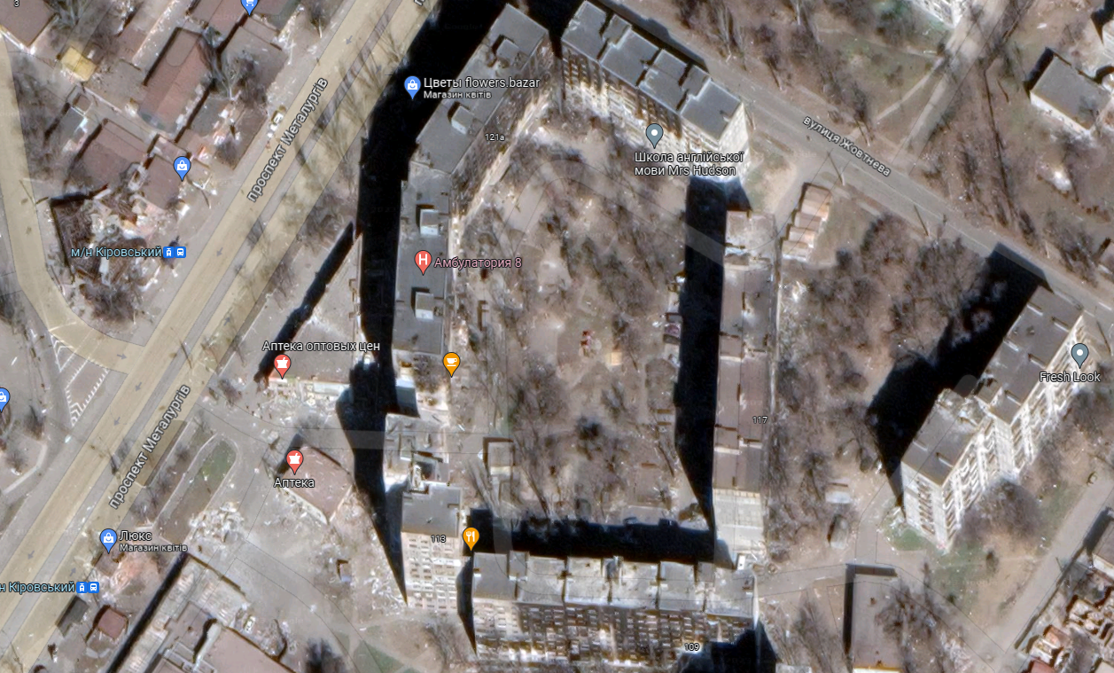 Уничтоженная многоэтажка, Мариуполь