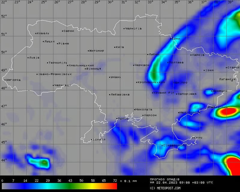 Прогноз опадів по Україні на 22-23 квітня. Фото: Наталка Діденко