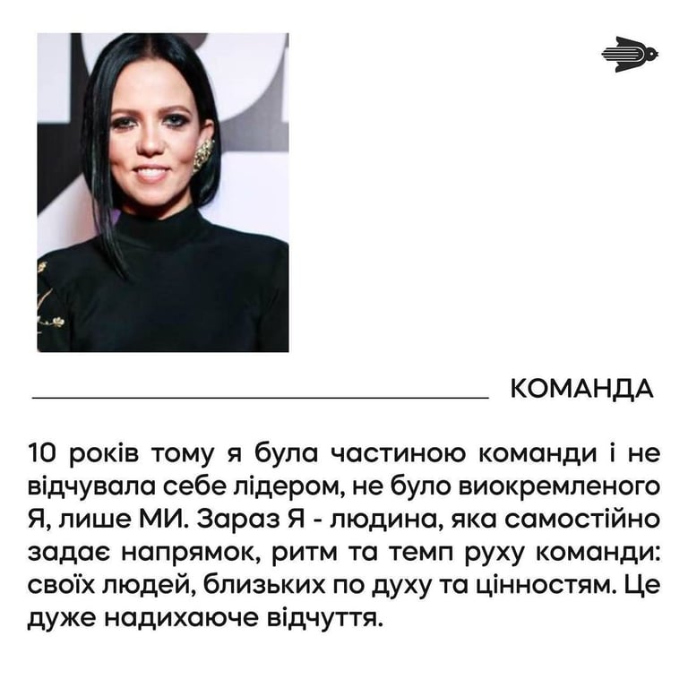 Бывшая жена Потапа рассказала, как изменилась за последнее десятилетие - фото 3