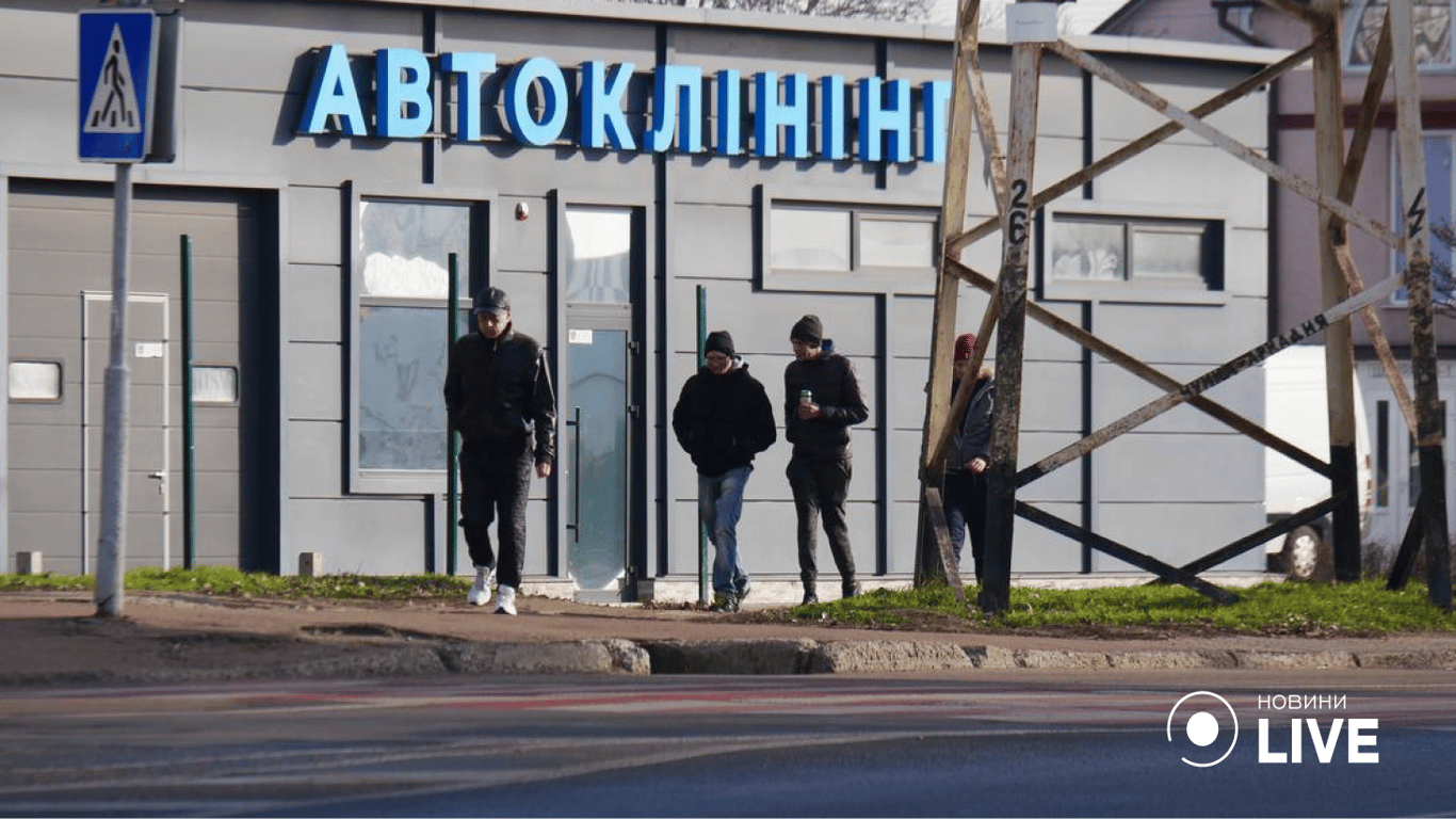 Післяноворічна суєта одеситів