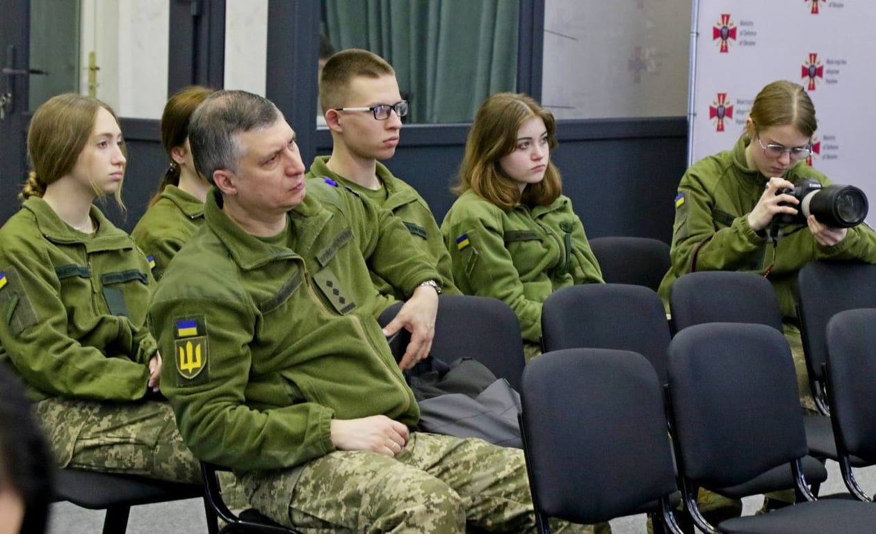 Конференция