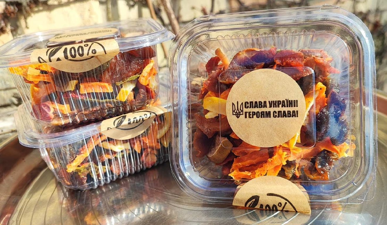 дегустація