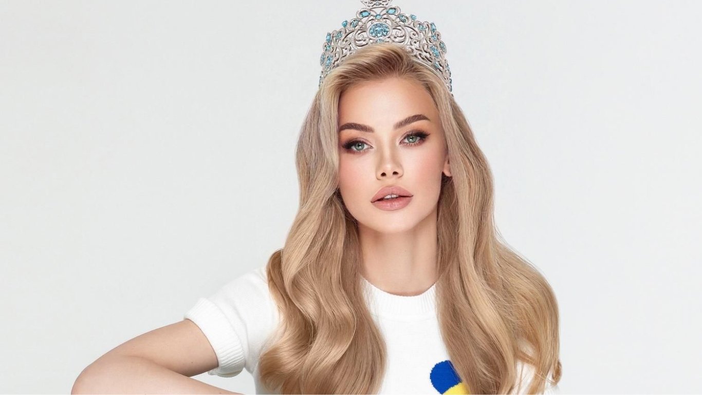 Карина апанасенко ярославль