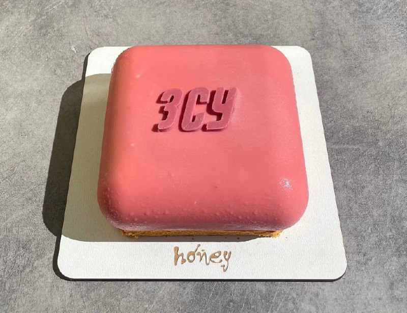 Анна Завертайло