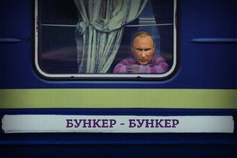 Візит Байдена до Києва