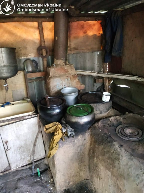 Дом Милосердия