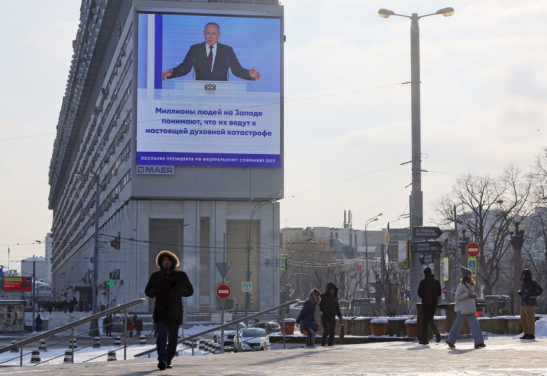 пропаганда в РФ