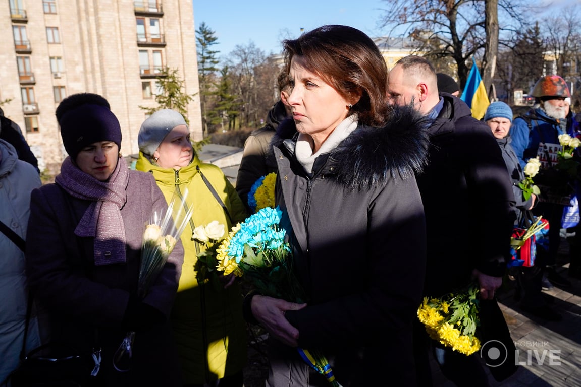 Чествование памяти Небесной Сотни