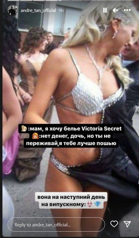 "Королева смітників та Водяний": Андре Тан жорстко потролив російських випускників - фото 5