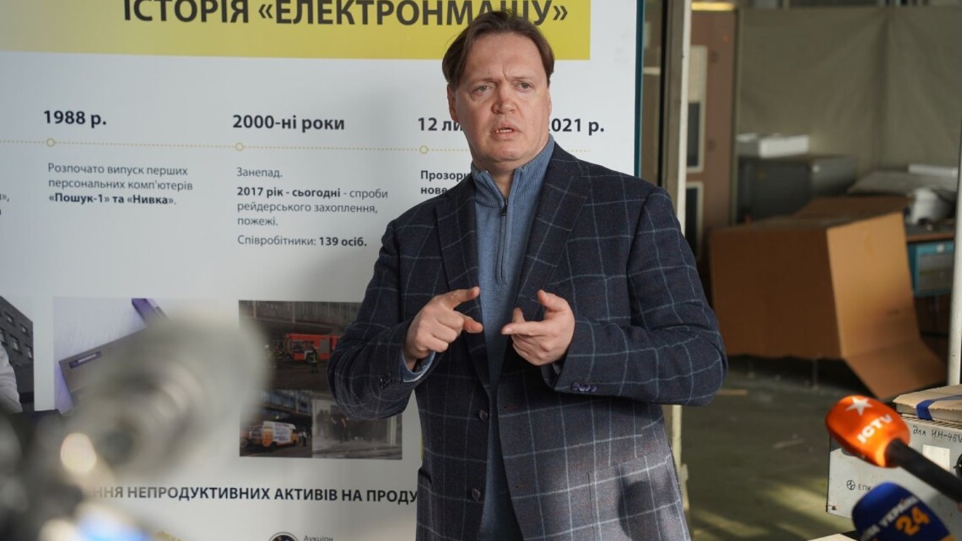 ВАКС согласовал арест советника Сенниченко - 290x166