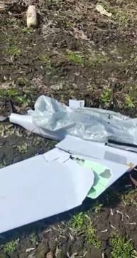 російський безпілотник