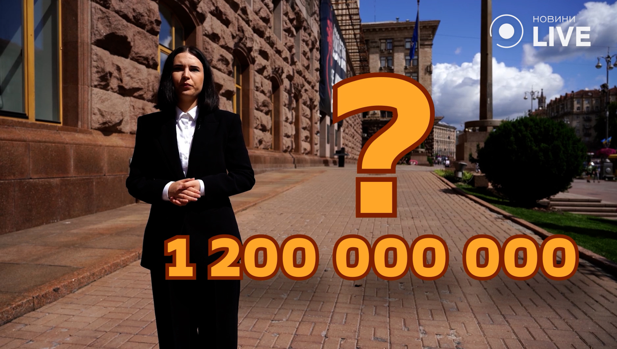 Кадр програми проєкту "Наша Справа". Фото: Новини.LIVE