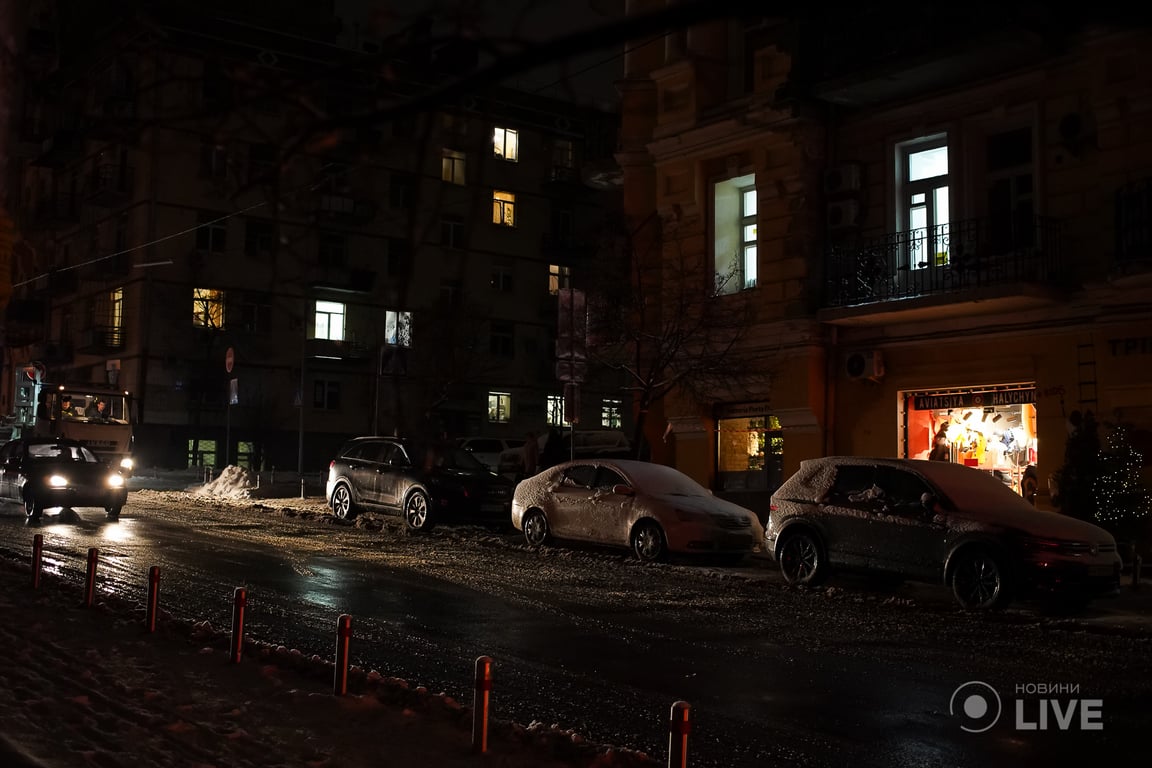 Киев