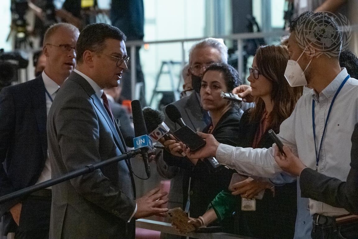 Резолюція ООН