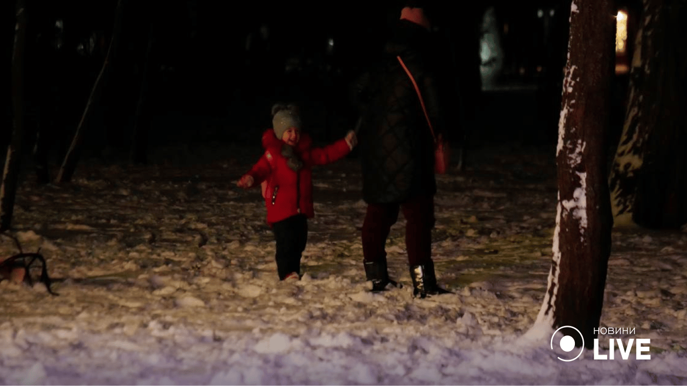 Емоції міста