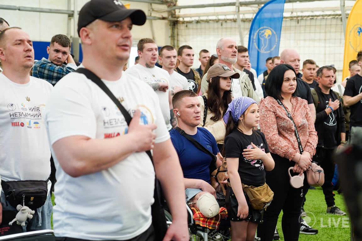 Змагання "Київ Незламний" 14 травня 2023 року