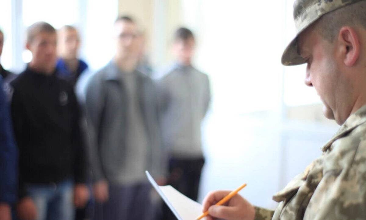 Військовий облік безробітних — що змінилося