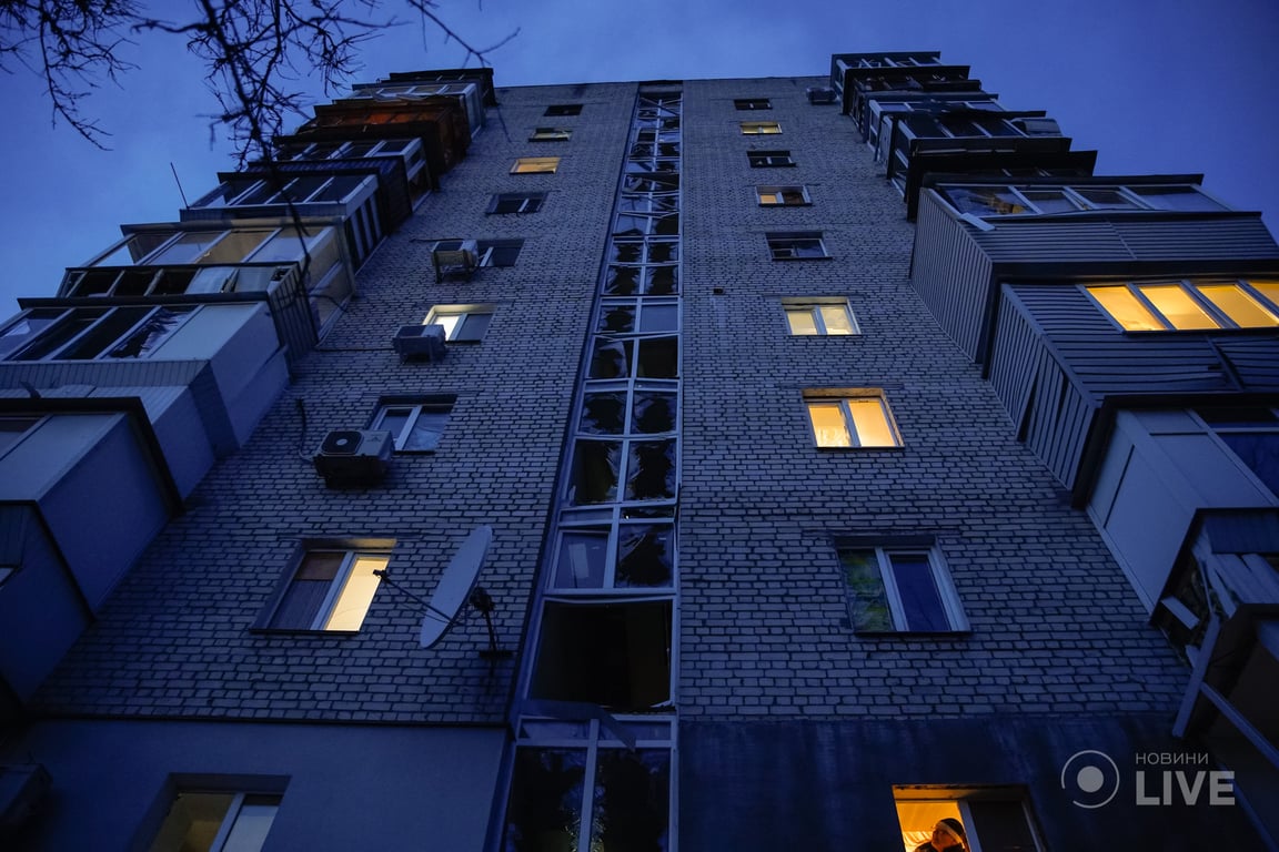 Киев