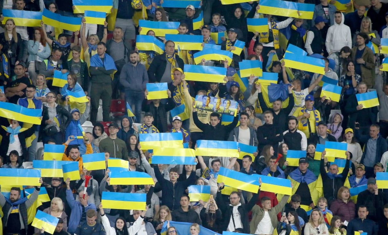 Вболівальники збірної України