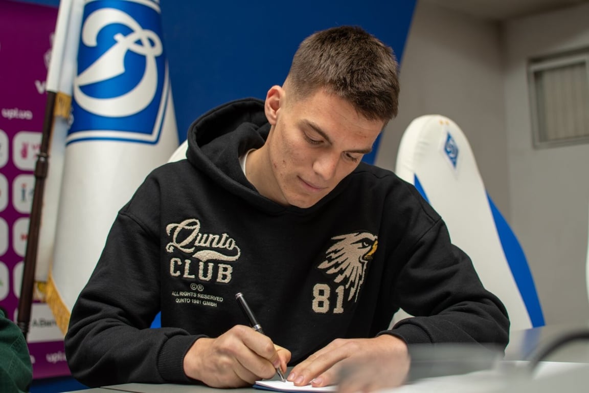 Решат Рамадани перешел в Динамо