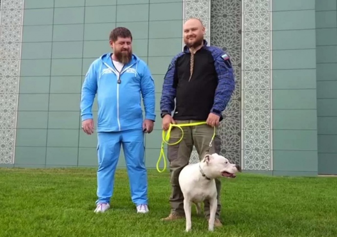 Собака